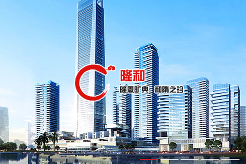 阿合奇建站-广州隆和通信科技有限公司