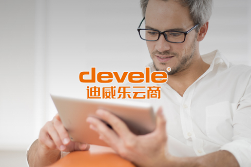 阿克陶建站-迪威乐云商